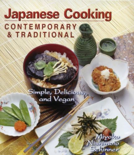 The New Now and Zen Epicure: Gourmet Vegan Recipes for the